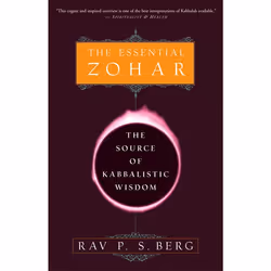 ISBN The Essential Zohar, Livre broché, 288 pages