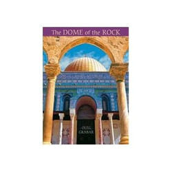 ISBN Dome of the Rock livre histoire Anglais Couverture rigide