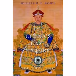 ISBN China's Last Empire (History of Imperial China), histoire, Anglais, 368 pages