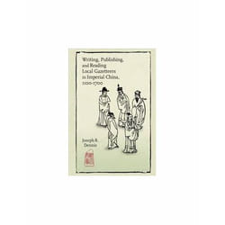 ISBN 9780674504295 Couverture rigide