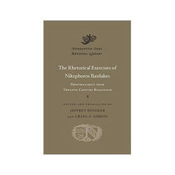 ISBN Rhetorical Exercises of Nikephoros Basilakes: Progymnasmata from Twelfth-Century Byzantium livre histoire Anglais Couverture rigide
