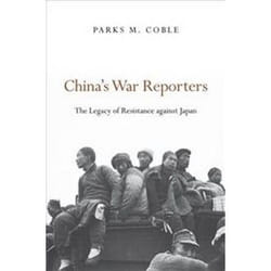 ISBN China's War Reporters livre histoire Anglais Couverture rigide