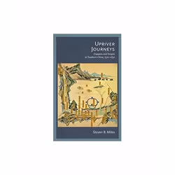 ISBN 9780674975200, Anglais, Couverture rigide, 360 pages