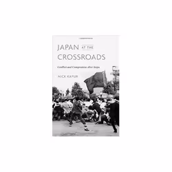 ISBN 9780674984424, Anglais, Couverture rigide, 336 pages
