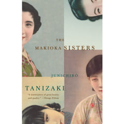 ISBN The Makioka Sisters Couverture rigide