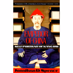 ISBN Emperor of Chine: Self Portrait of K’ang-His, classiques, Anglais, Livre broché, 256 pages