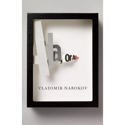 ISBN Ada, or Ardor: A Family Chronicle