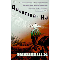ISBN The Question of Hu
