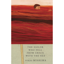 ISBN The Sailor Who Fell from Grace with the Sea