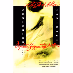 ISBN The Reed Cutter and Captain Shigemoto's Mother, Anglais, Livre broché, 192 pages