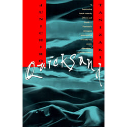 ISBN Quicksand