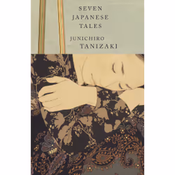 ISBN Seven Japanese Tales, Anglais, Livre broché, 320 pages