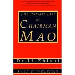 ISBN The Private Life of Chairman Mao, biographie, Anglais, Livre broché, 736 pages