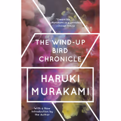 ISBN The Wind-Up Bird Chronicle, Anglais, Livre broché, 624 pages