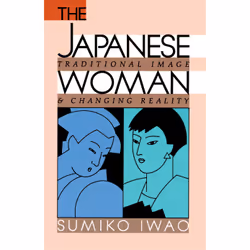 ISBN Japanese Woman, Anglais, Livre de poche, 320 pages