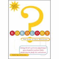 ISBN Kokology, Anglais, Livre de poche, 176 pages