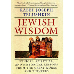 ISBN Jewish Wisdom livre Couverture rigide