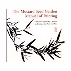 ISBN Mustard Seed Garden Manual of Painting : A Facsimile of the 1887-1888, Art & design, Anglais, Livre broché, 648 page ...