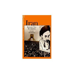 Iran Between Two Revolutions, Princeton Studies on the Near East