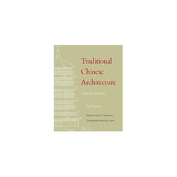 ISBN 9780691159997 Couverture rigide
