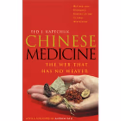 ISBN Chinese Medicine, Anglais, 528 pages