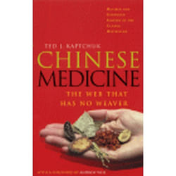 ISBN Chinese Medicine