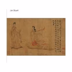 ISBN Objects in Focus : The Admonitions Scroll, Art & design, Anglais, Livre broché, 64 pages