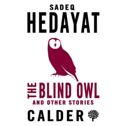 ISBN The Blind Owl and Other Stories