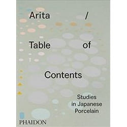 Arita table of contents