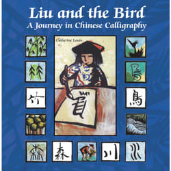 ISBN Liu and the Bird Couverture rigide