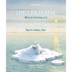 ISBN 9780735844414, Anglais, 32 pages
