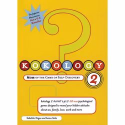 ISBN Kokology 2, Anglais, Livre de poche, 176 pages
