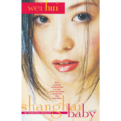 ISBN Shanghai Baby Livre de poche