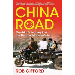 ISBN China Road (One Man's Journey into the Heart of Modern China)