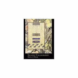 ISBN 9780748635405, Anglais, Livre broché