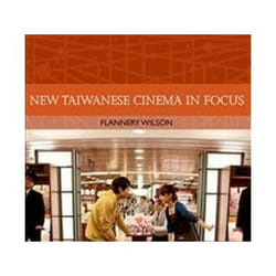 ISBN New Taiwanese Cinema in Focus (Traditions in World Cinema) livre Pellicule Anglais Couverture rigide