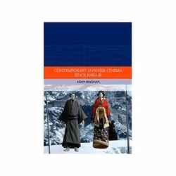 ISBN Contemporary Japanese Cinema Since Hana Bi, TV &amp; radio, Anglais, Couverture rigide, 224 pages