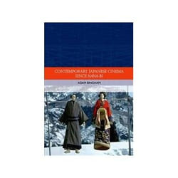 ISBN Contemporary Japanese Cinema Since Hana Bi livre TV & radio Anglais Couverture rigide