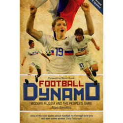 ISBN Football Dynamo
