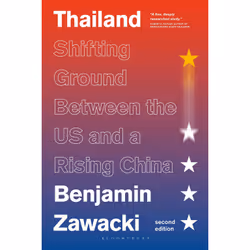 ISBN Thailand, Anglais, Couverture rigide, 400 pages