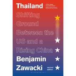 ISBN Thailand Couverture rigide