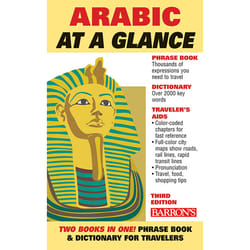 ISBN Arabic At a Glance livre Education Anglais Livre broché 312 pages
