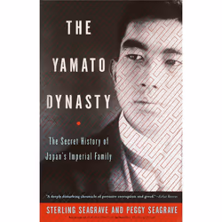ISBN The Yamato Dynasty, biographie, Anglais, Livre broché, 424 pages