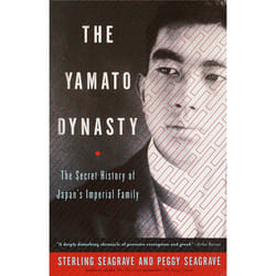 ISBN The Yamato Dynasty livre biographie Anglais