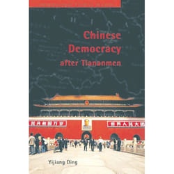 UBC Press Chinese Democracy after Tiananmen livre