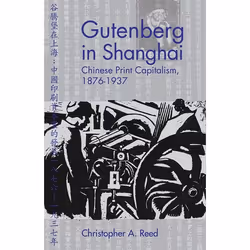 UBC Press Gutenberg in Shanghai, Livre broché, 408 pages