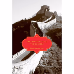 UBC Press The Chinese State at the Borders, Livre broché, 352 pages