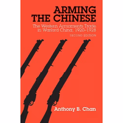 UBC Press Arming the Chinese, Livre broché, 216 pages