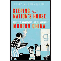 UBC Press Keeping the Nation's House livre