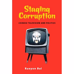 UBC Press Staging Corruption, Livre broché, 292 pages